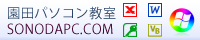cp\R